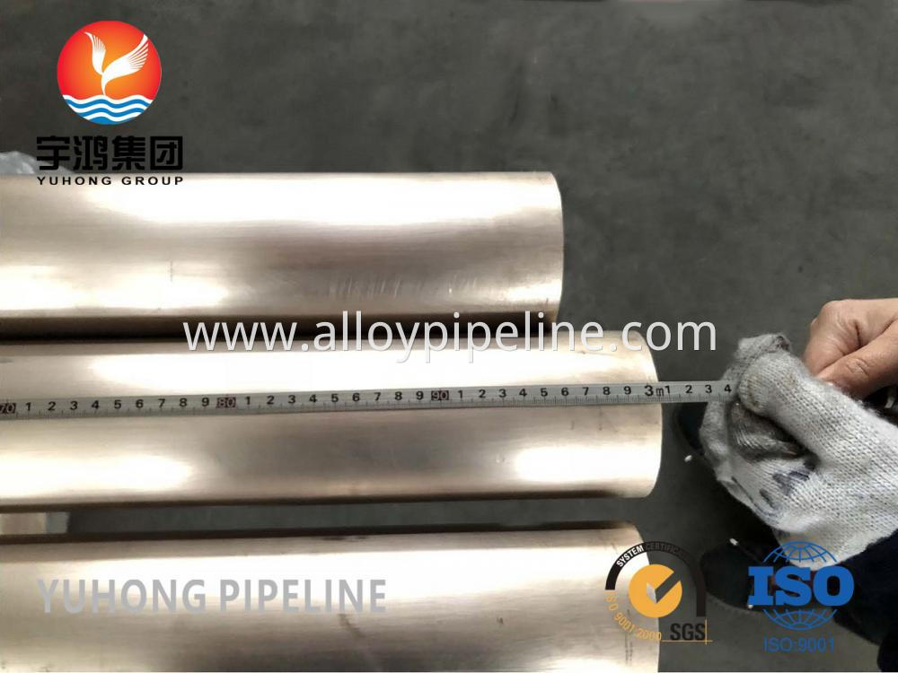 B466 C70600 Copper Nickel Alloy Smls Pipe 4 Jpg